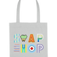 Tote Bag Swap shop print